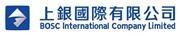 BOSC International Company Limited's logo