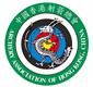 Archery Association of Hong Kong, China's logo