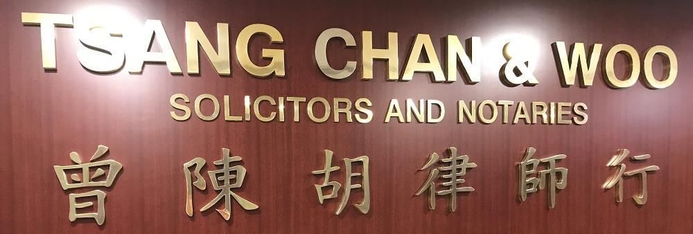 Tsang Chan & Woo Solicitors & Notaries's banner