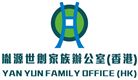 Yan Yun Family Office (HK) Limited's logo