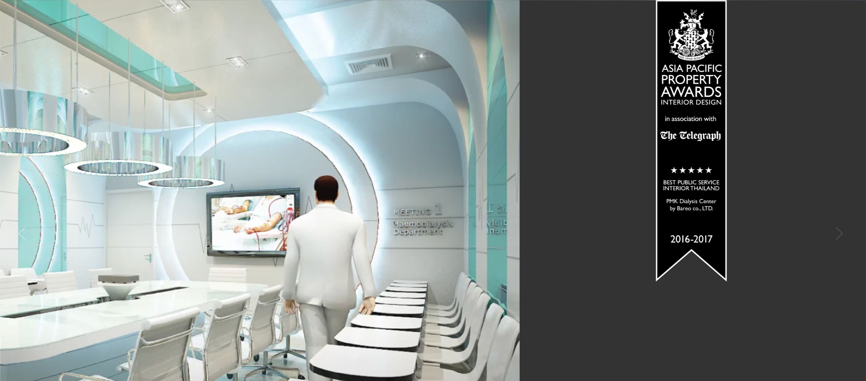 Asia Pacific Property Awards - Best Public Service Interior 2017