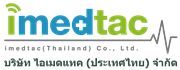 IMEDTAC (THAILAND) CO., LTD.'s logo