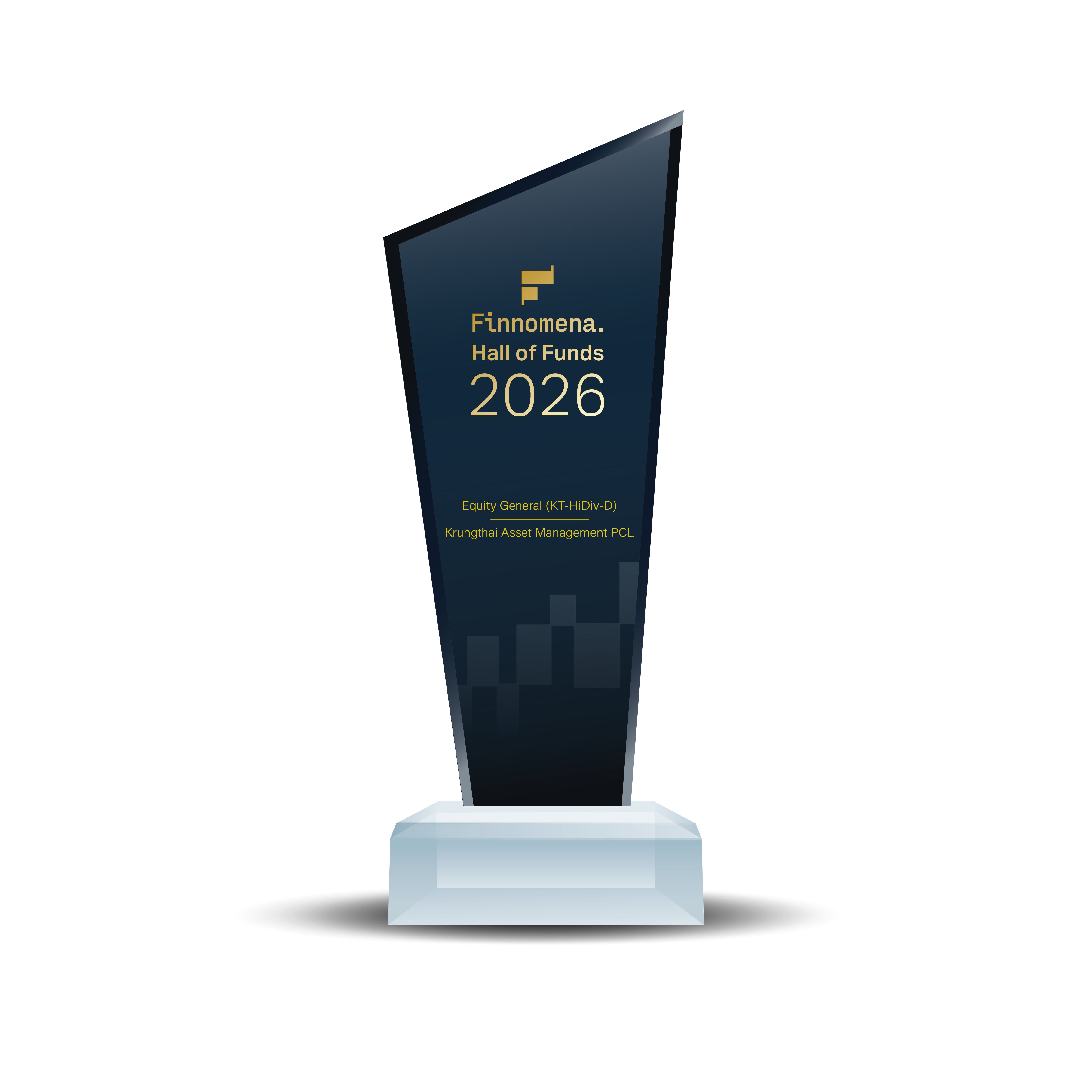 Fund Performance Excellence Awards ประเภท Equity General 2026
