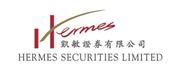 Hermes Securities Limited's logo