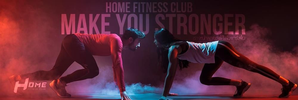 HOME FITNESS CLUB 2 CO., LTD.'s banner