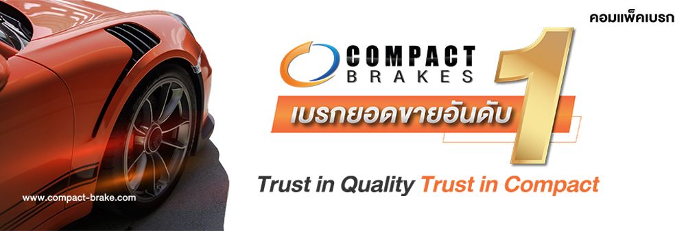 COMPACT UNITY TRADING CO., LTD.'s banner