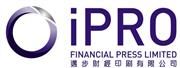 iPro Financial Press Limited's logo