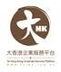 Tai HK Corporate Services Limited's logo