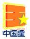 China Star Laser Disc Company Limited's logo