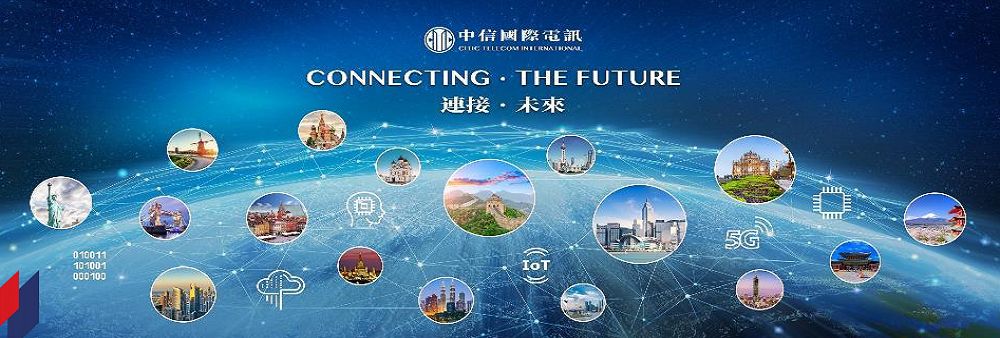 CITIC Telecom International Holdings Limited's banner