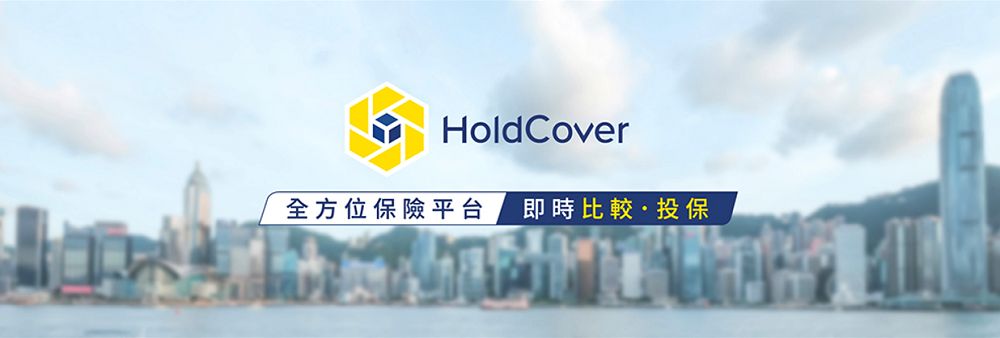 HoldCover Insurance Brokers Limited's banner