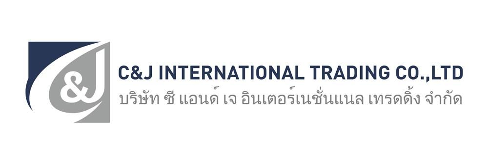 C & J International Trading Company Ltd's banner