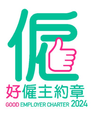 Good Employer Charter 2024 2024