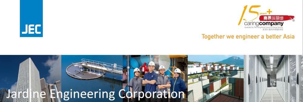 The Jardine Engineering Corporation Ltd's banner