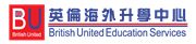 British United Education Service Limited's logo