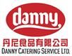 Danny Catering Service Limited's logo