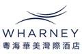 The Wharney Guang Dong Hotel Hong Kong's logo