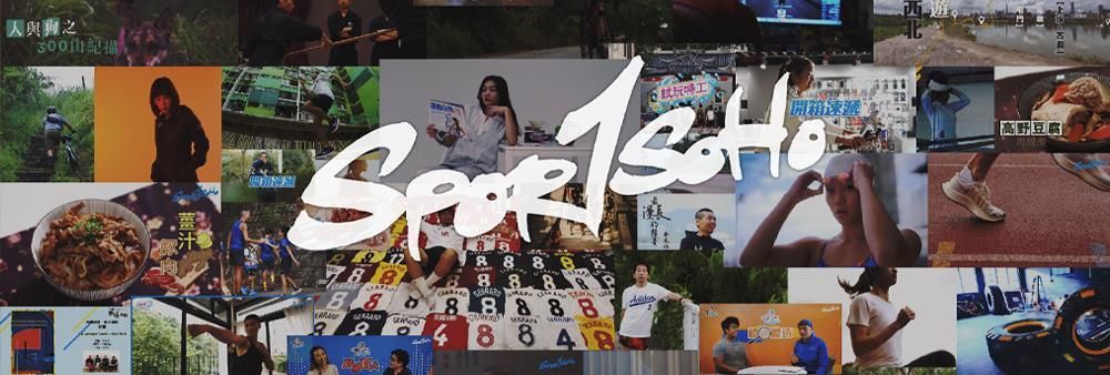 Sportsoho Media Limited's banner