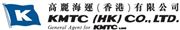 KMTC (HK) Co., Limited's logo