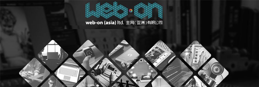 Web-On (Asia) Limited's banner
