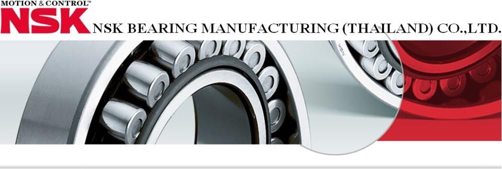 N S K Bearings Manufacturing (Thailand) Co., Ltd.'s banner