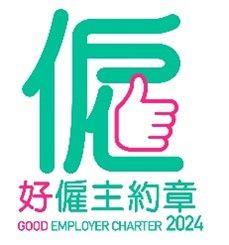 Good Employer Chapter 2024