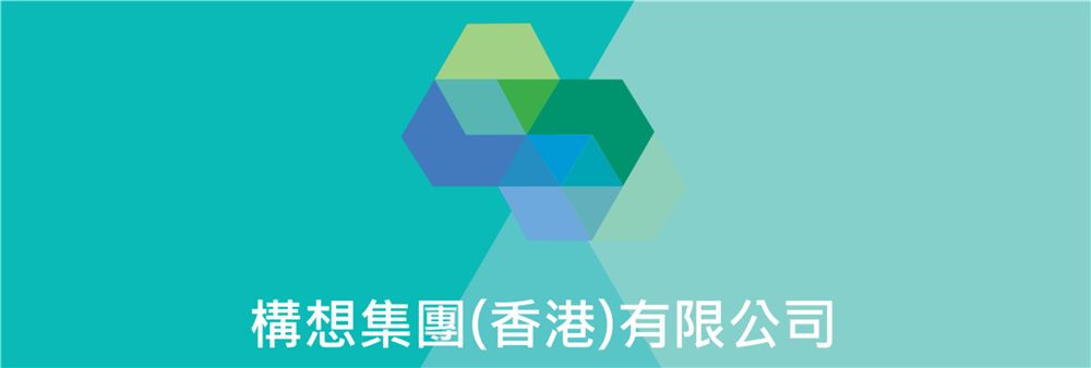 Imagine Group (Hong Kong) Limited's banner