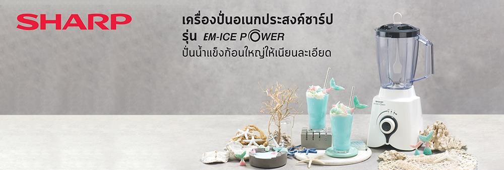 SHARP - Thai City Electric Co., Ltd.,'s banner