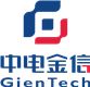 Gientech Technology (Hong Kong) Limited's logo