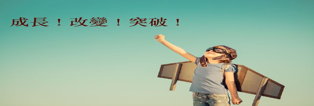 AXA China Region Insurance Company Limited's banner