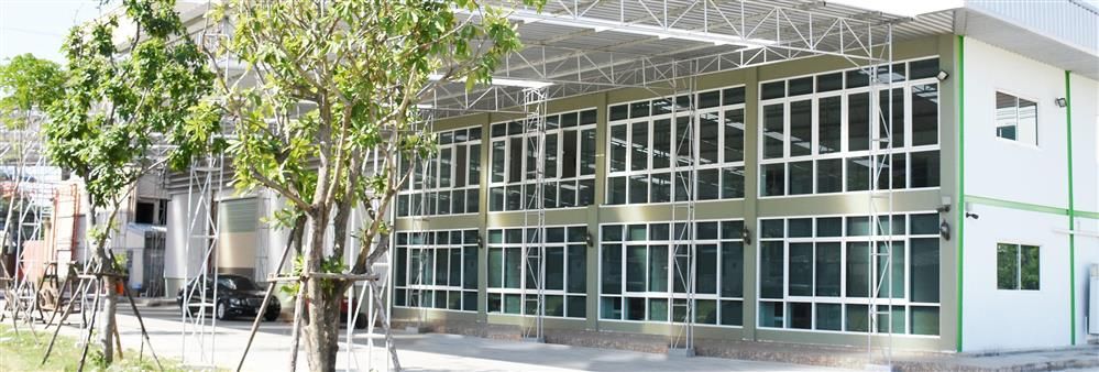 Yadee Co., Ltd.'s banner