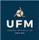 United Flour Mill Public Company Limited's logo