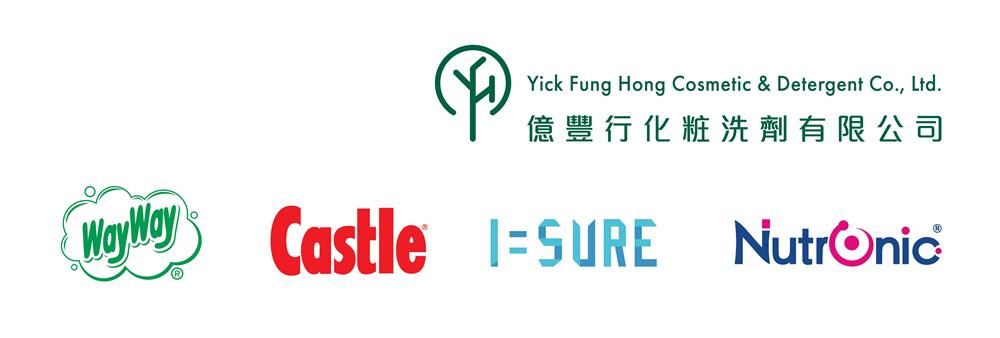 Yick Fung Hong Cosmetic & Detergent Co Ltd's banner
