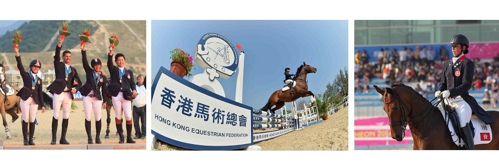 Hong Kong Equestrian Federation's banner