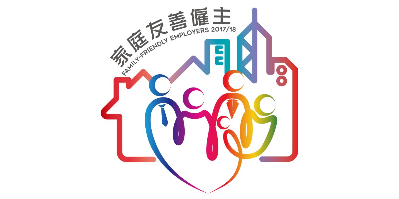 Family-Friendly Employers 2017
