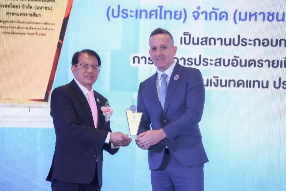 Model Establishment for Reducing Workplace Accidents Award 2025