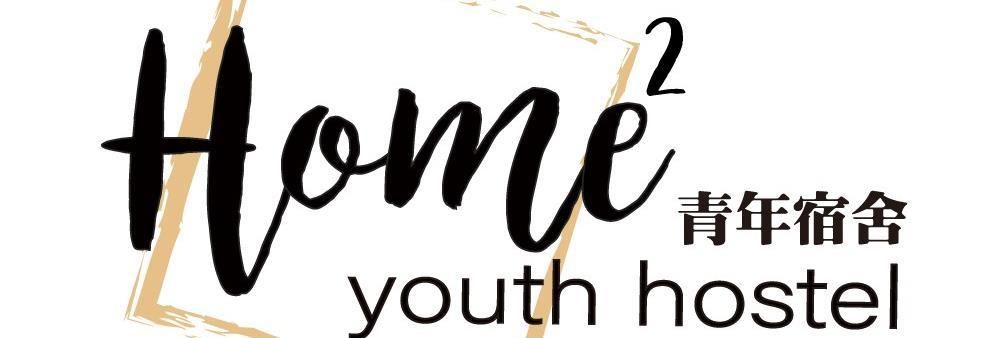 Home Square Youth Hostel Company Limited's banner