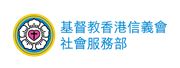 Evangelical Lutheran Church Social Service - Hong Kong's logo