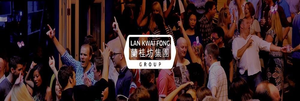 Lan Kwai Fong Association's banner