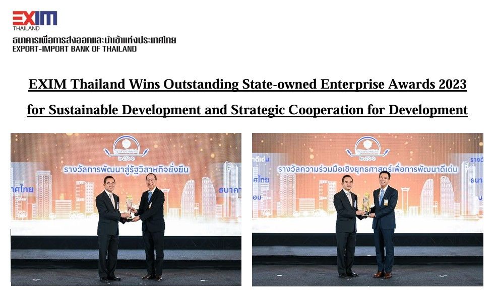 EXIM Thailand Wins Outstanding State-owned Enterprise Awards 2023
