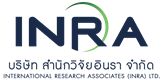 International Research Associates (INRA) Ltd.'s logo
