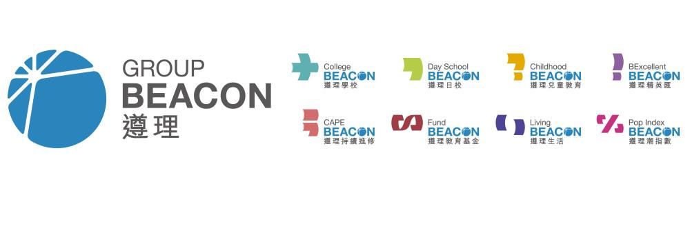 Beacon College Limited's banner
