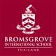 ฺฺBromsgrove International School's logo