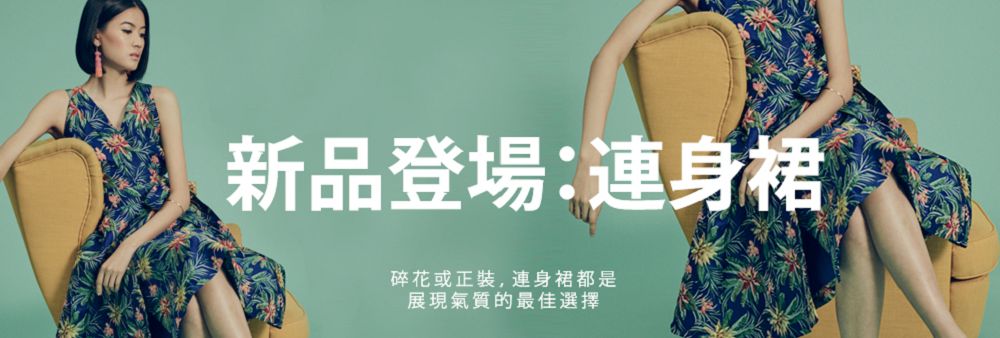 Zalora (Hong Kong) Limited's banner