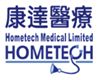 HomeTech Medical Limited's logo