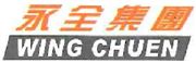 Wing Chuen Logistics (China-Hong Kong) Limited's logo