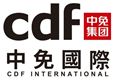 China Duty Free International Limited's logo