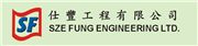 Sze Fung Engineering Limited's logo