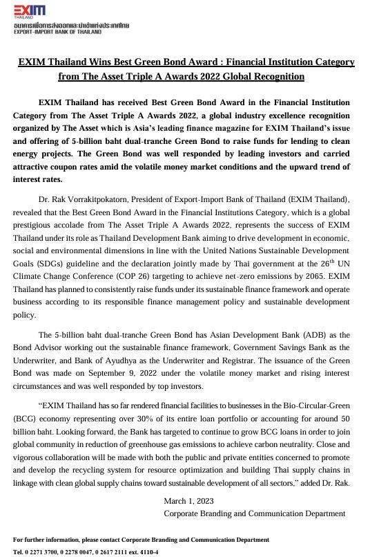 EXIM Thailand Wins Best Green Bond Award 2022