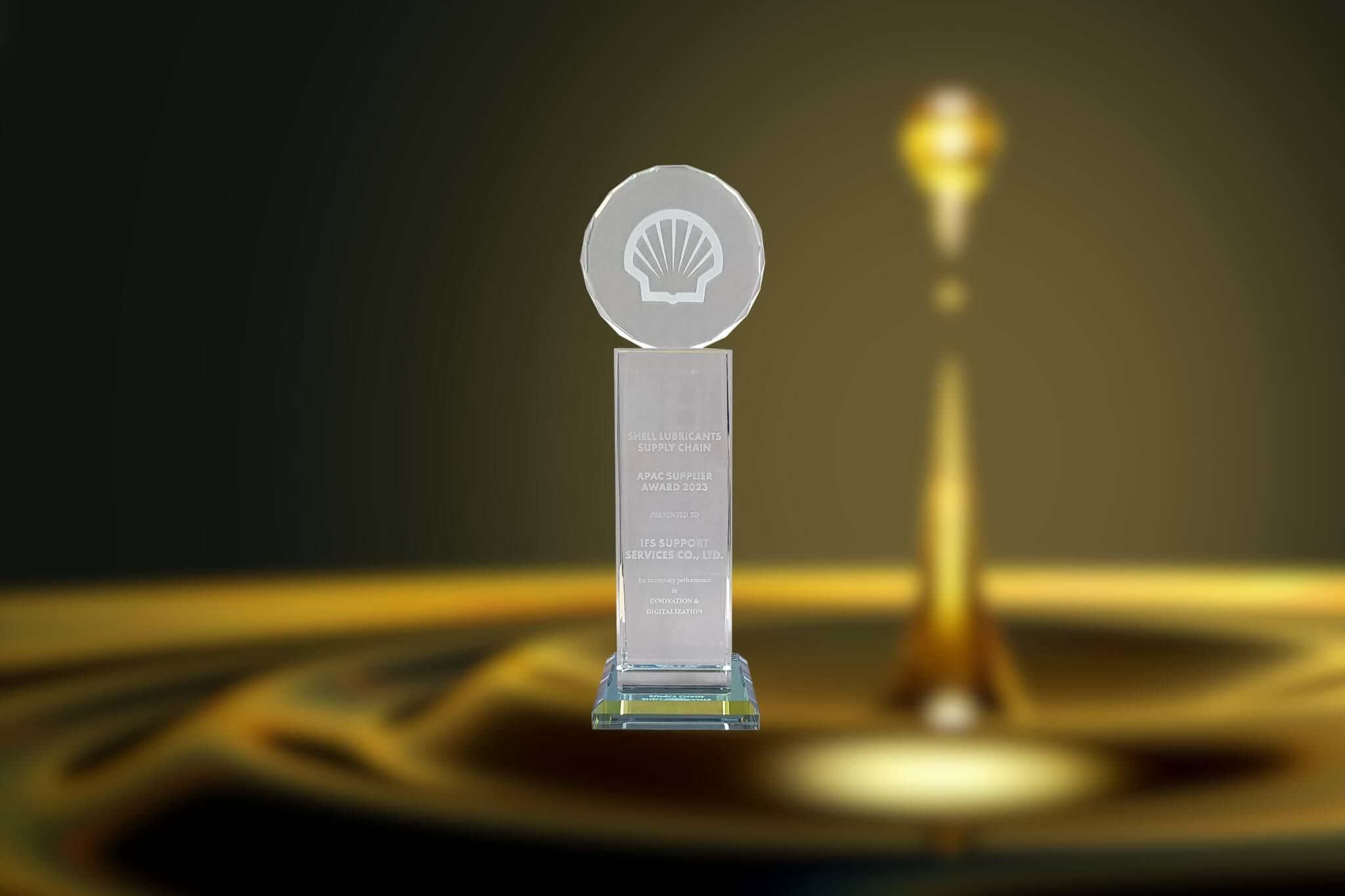 APAC Supplier Award 2023 2023